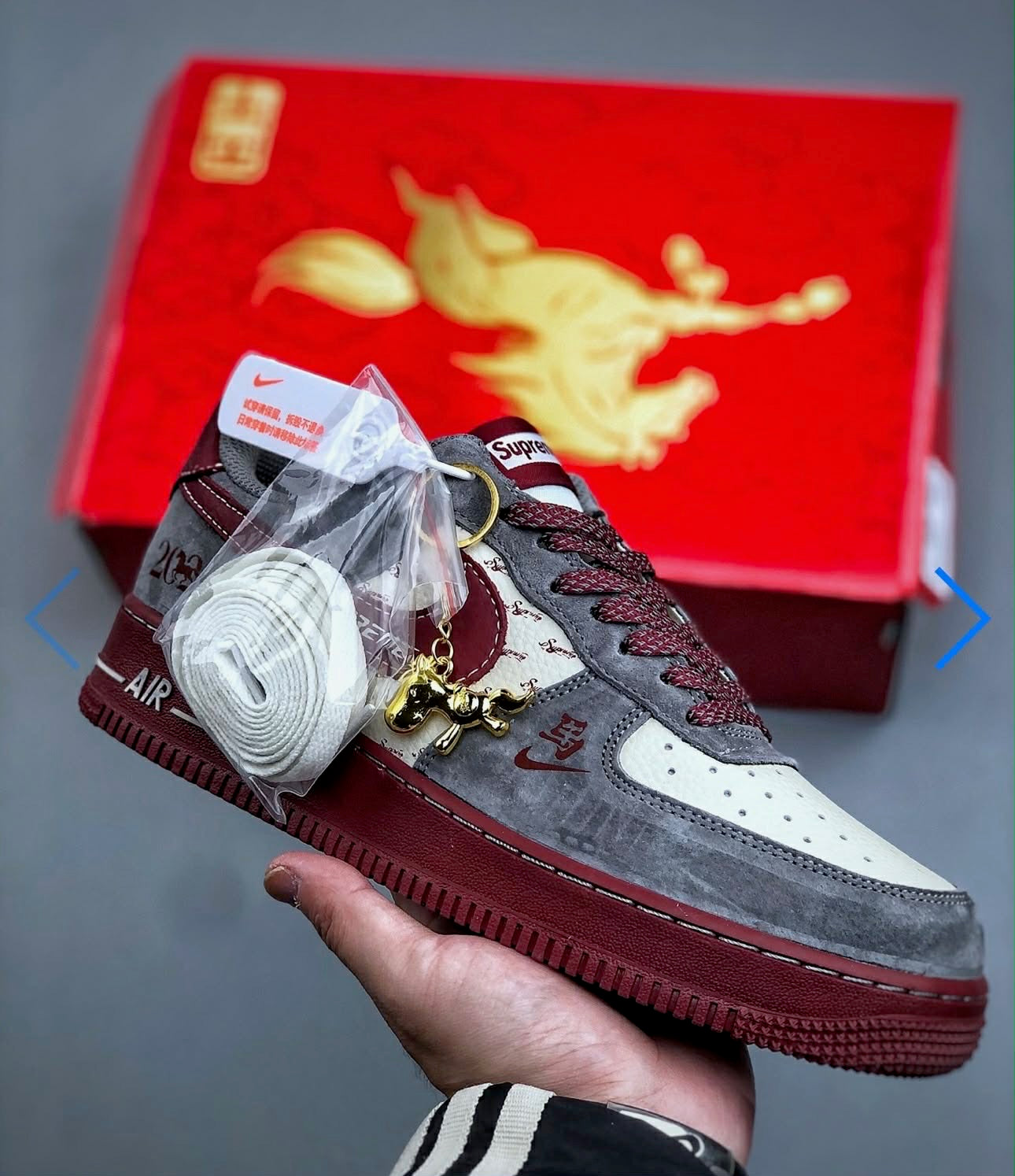 Nike Air Force 1 Low