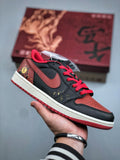 Air Jordan 1 Low “Dragon Edition”