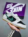 Nike SB Dunk Low