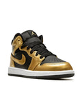 Air Jordan 1 Retro
